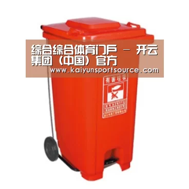 产品名称一