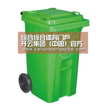 产品名称八
