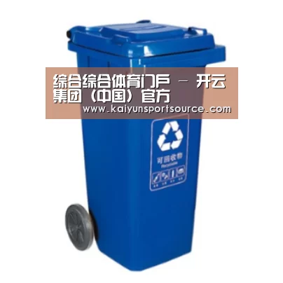 产品名称五