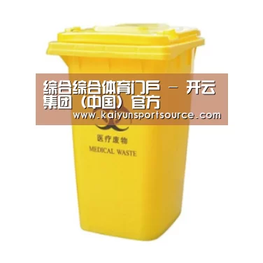 产品名称五