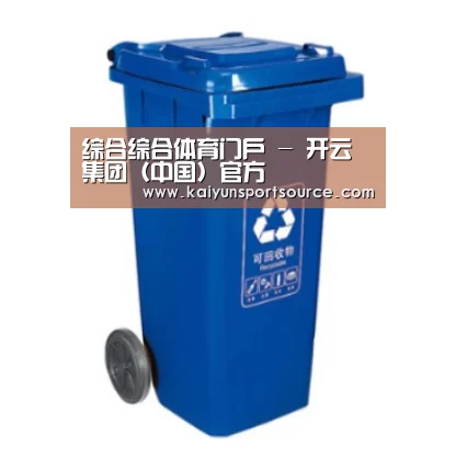 产品名称五