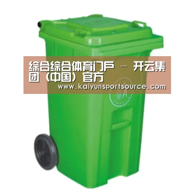 产品名称八
