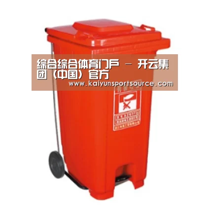 产品名称一