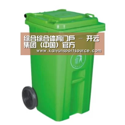 产品名称七