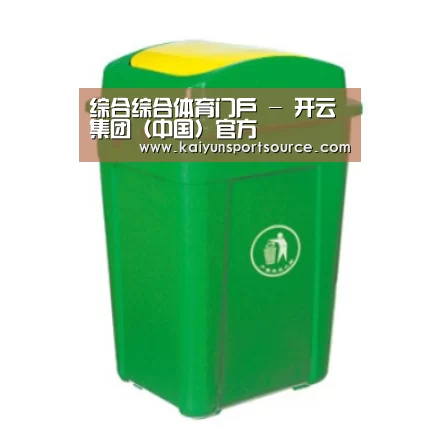 产品名称一